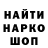 КЕТАМИН VHQ Peter Pikul