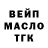 МЕТАДОН VHQ Anna Gura