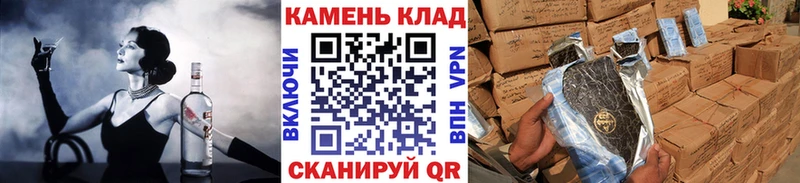 Гашиш 40% ТГК  Артёмовск 