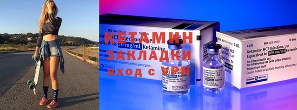 твердый Армянск