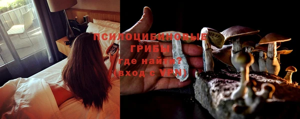 МДМА Аркадак