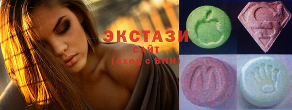 МДМА Аркадак