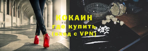 МДМА Аркадак