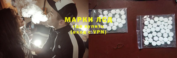 jwh Арсеньев