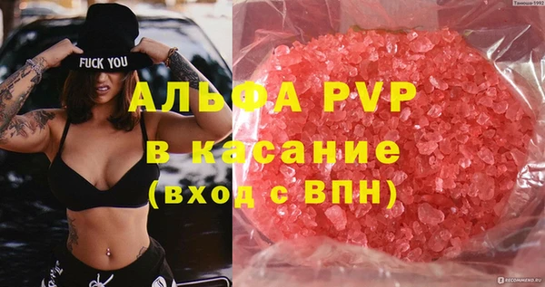 jwh Арсеньев