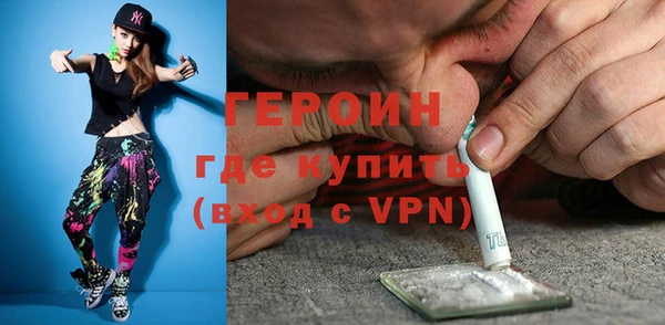 jwh Арсеньев