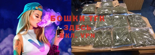 МДМА Аркадак