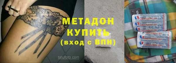 jwh Арсеньев
