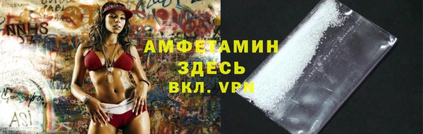jwh Арсеньев