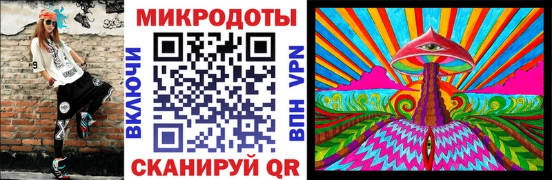 ссылка на мегу ссылки  Артёмовск  Галлюциногенные грибы GOLDEN TEACHER 